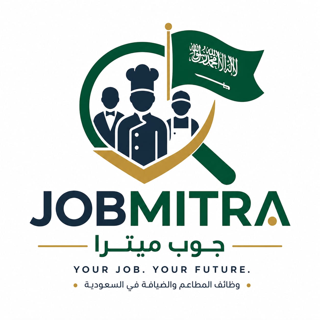 شعار جوب ميترا